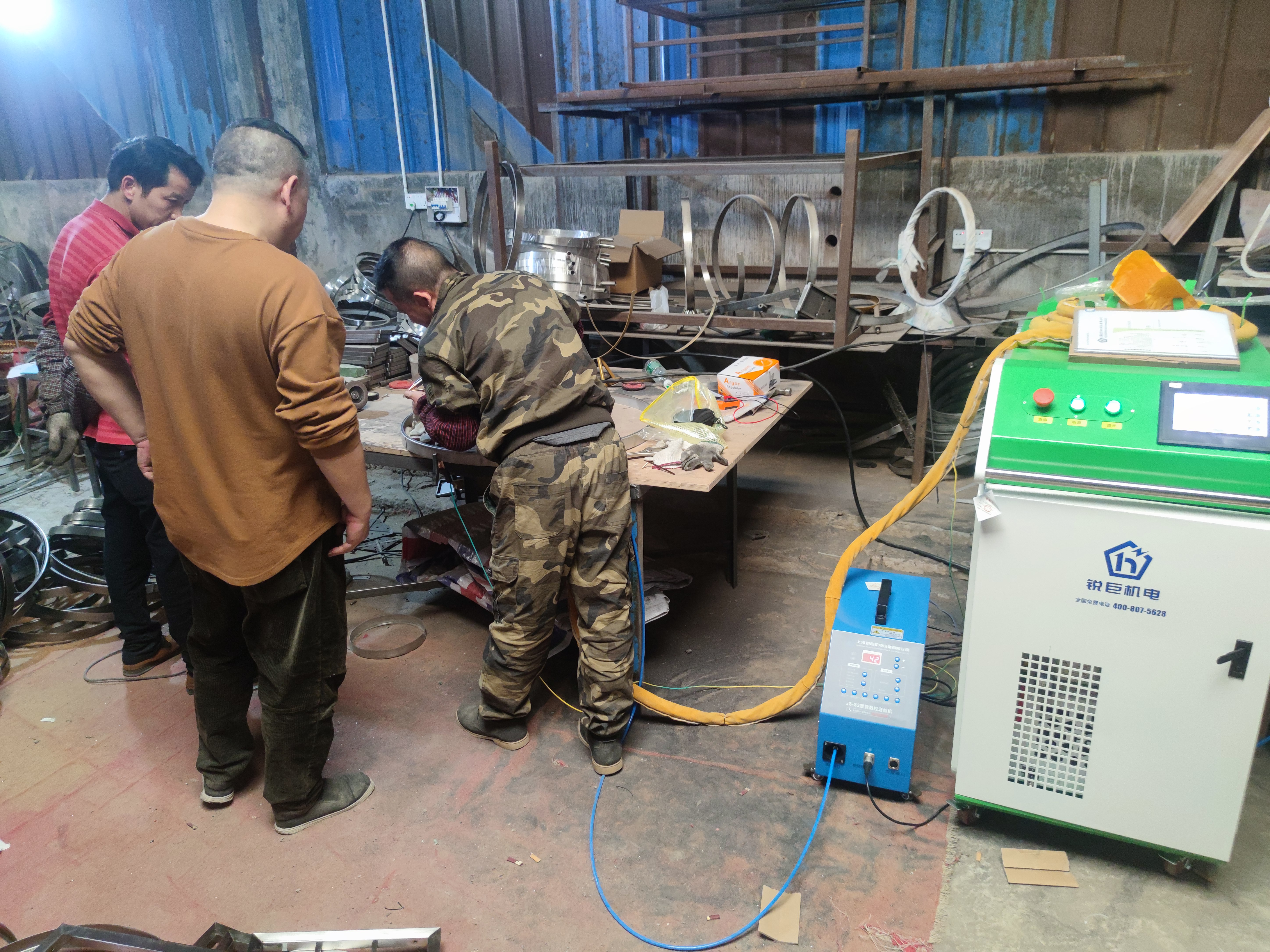 冷焊机,超激光冷焊机,高精密冷焊机