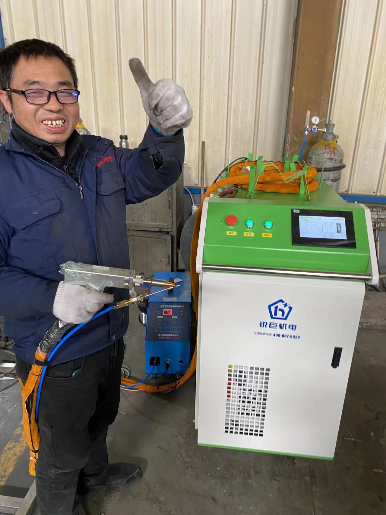 冷焊机,超激光冷焊机,高精密冷焊机