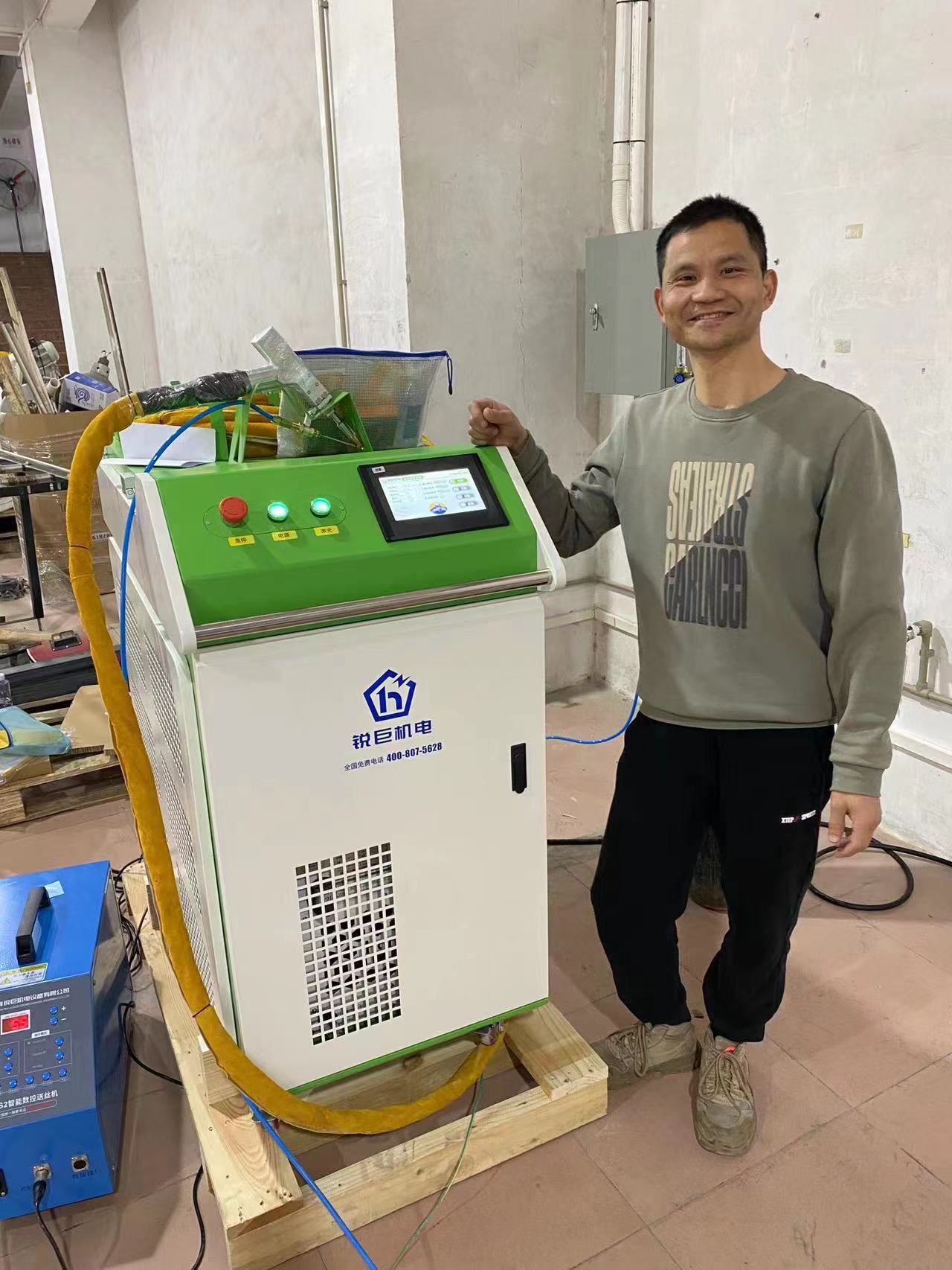 冷焊机,超激光冷焊机,高精密冷焊机