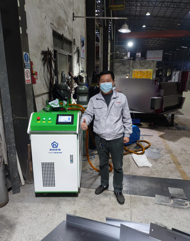 冷焊机,超激光冷焊机,高精密冷焊机