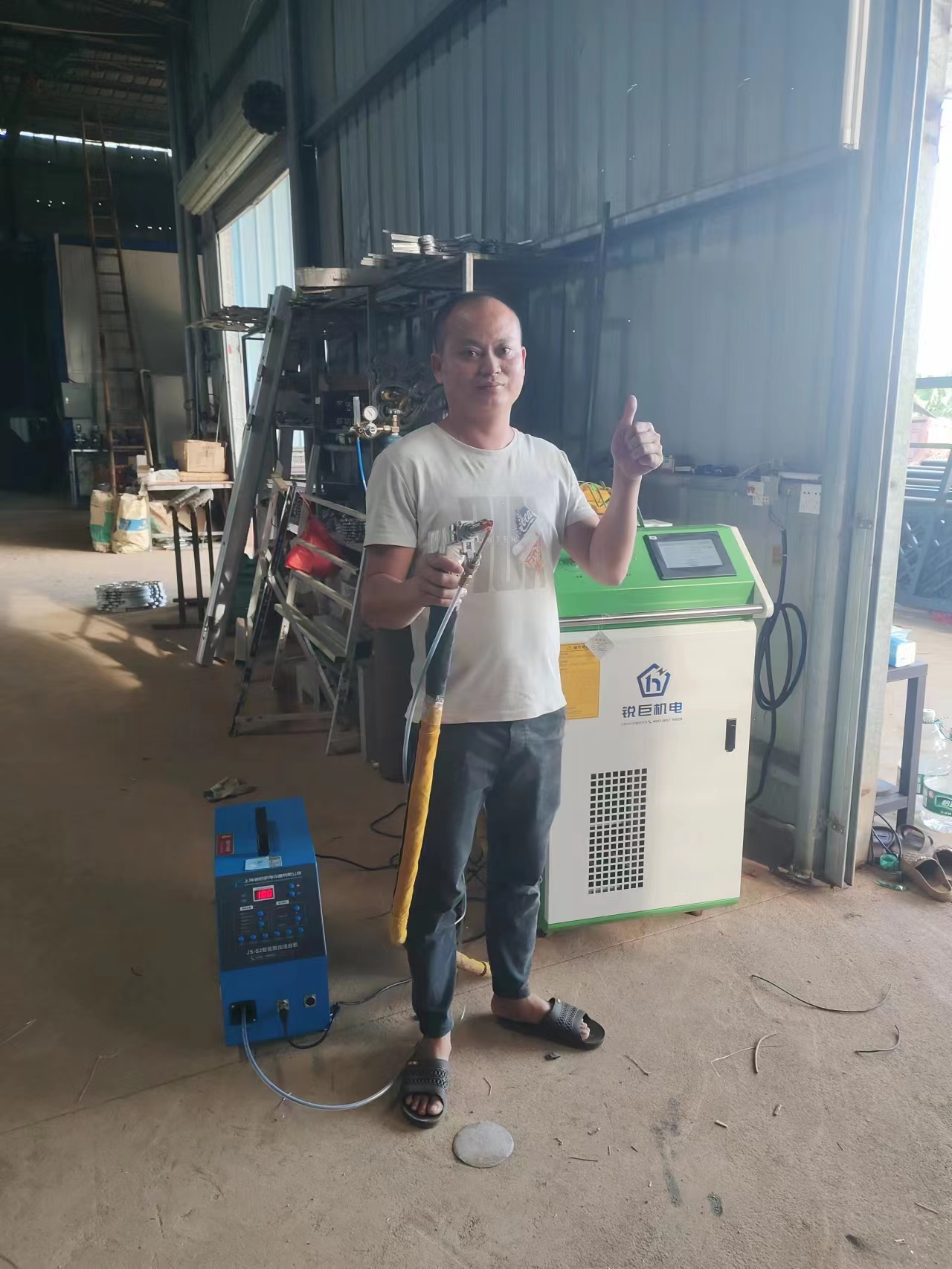 冷焊机,超激光冷焊机,高精密冷焊机