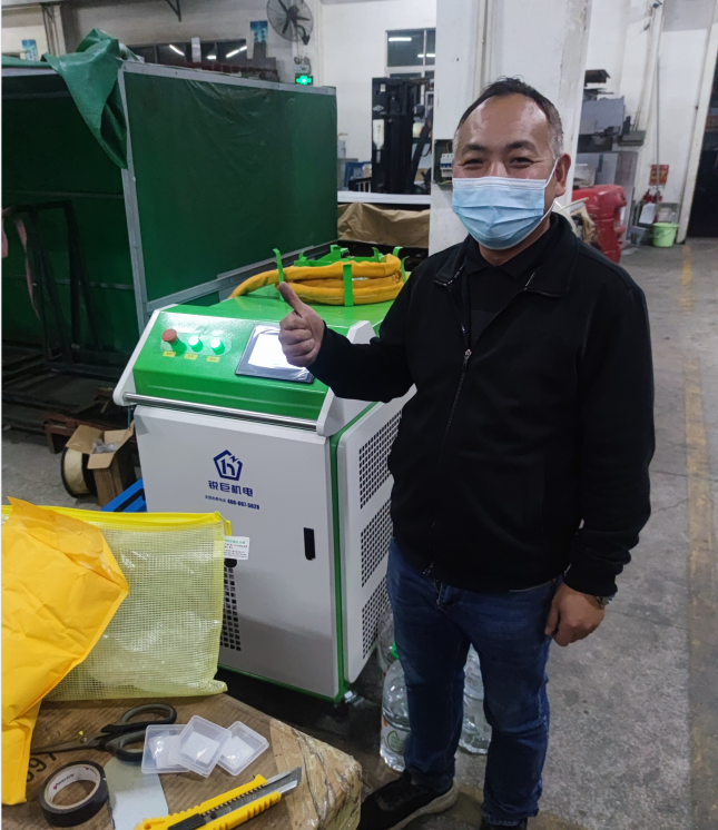 冷焊机,超激光冷焊机,高精密冷焊机