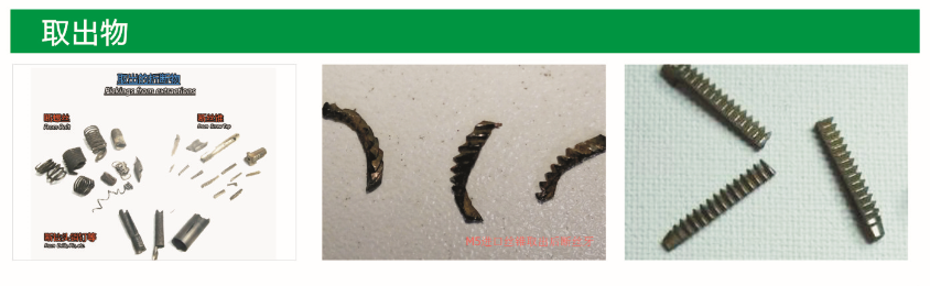 冷焊机,电火花堆焊修复机,便携式电火花机