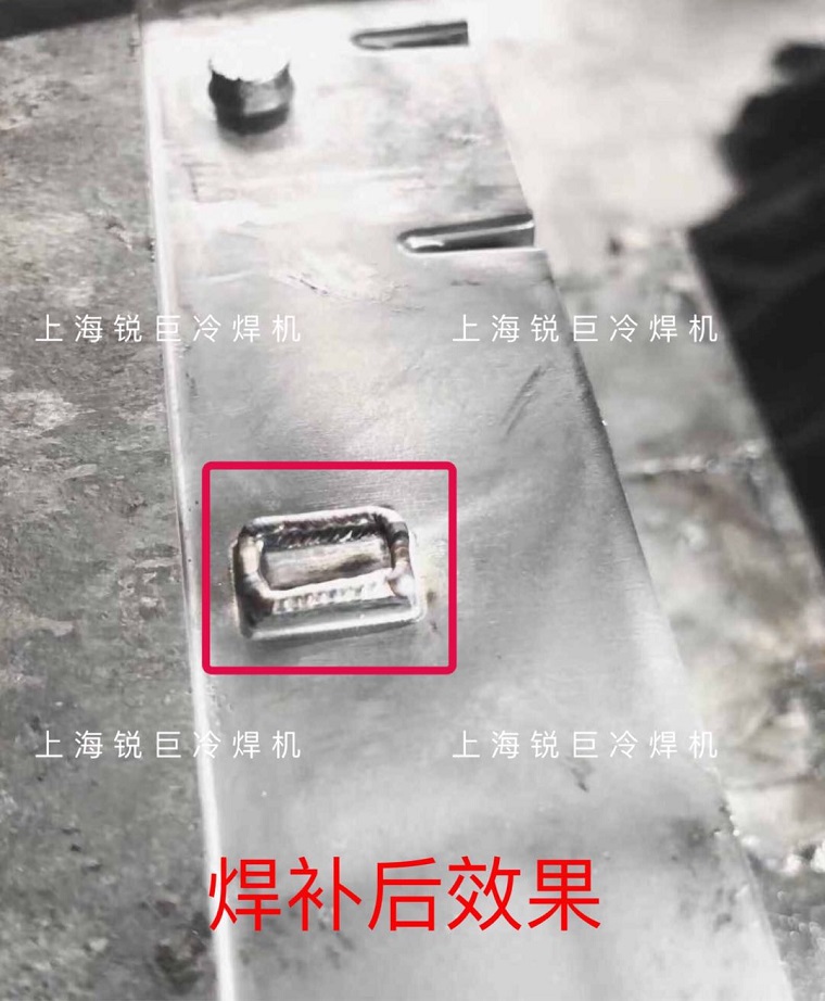 冷焊机,模具修补机,工模具修补机