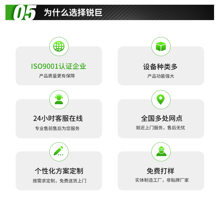 电火花堆焊修复机,便携式电火花