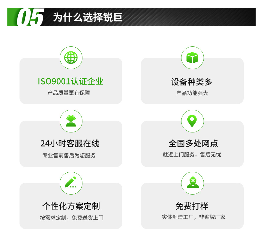 模具修补机,工模具修补机,修补机