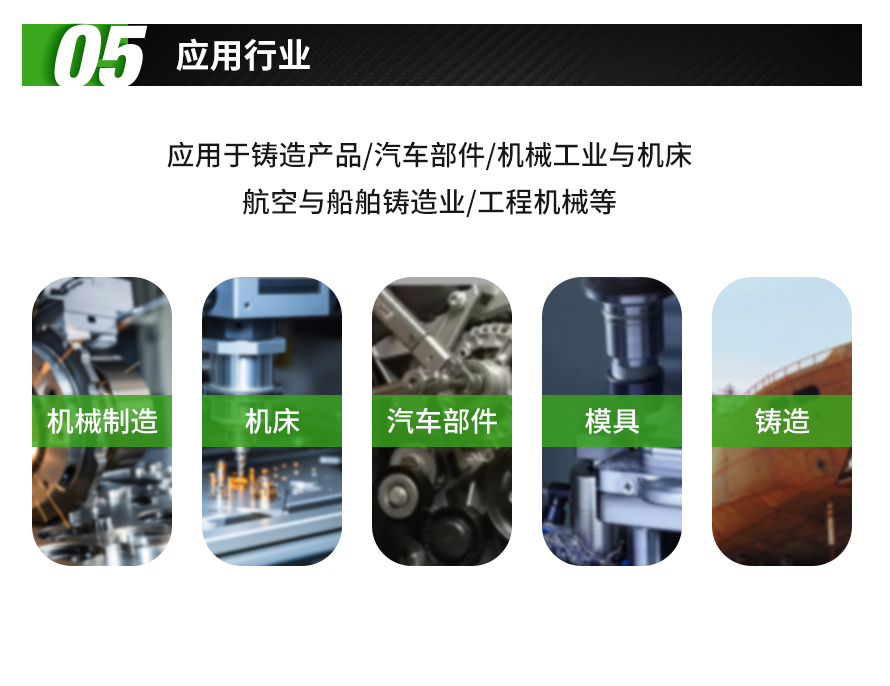 冷焊机,电火花堆焊修复机,铸造缺陷修复机