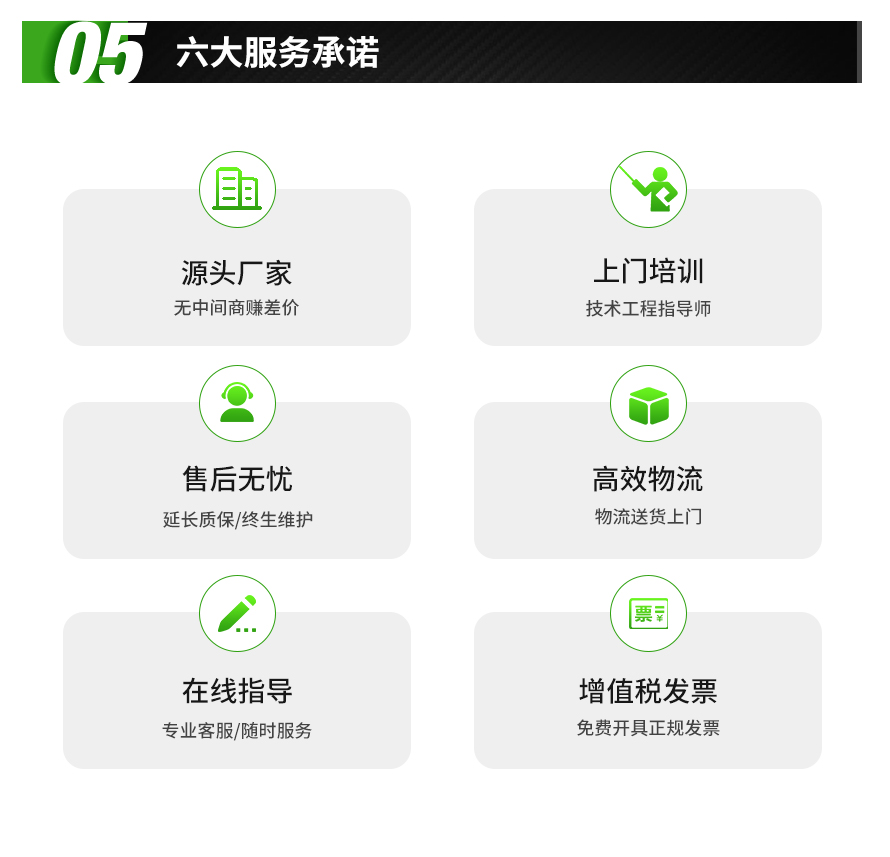 激光焊接机,手持激光焊接机