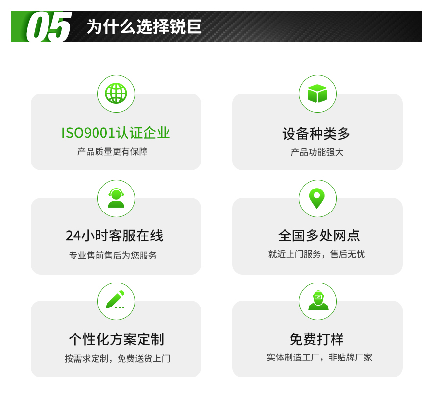 冷焊机,电火花堆焊修复机,便携式电火花机