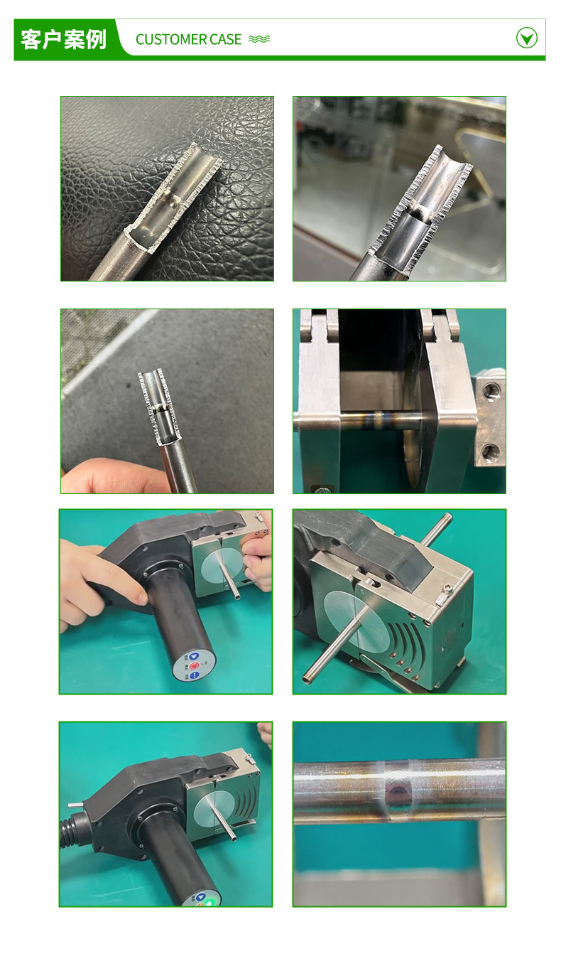 管道焊接机,分体式焊枪,管管自动焊机