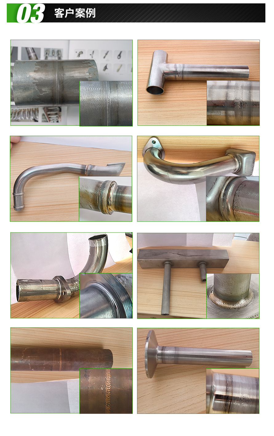 管道焊接机,分体式焊枪,管管自动焊机