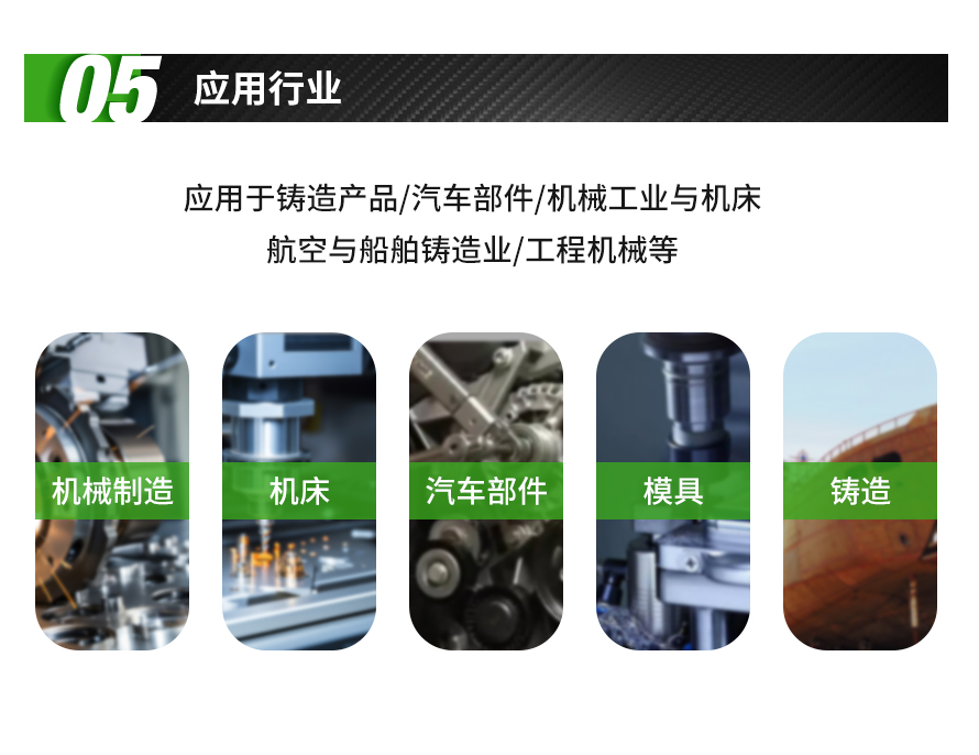 电火花堆焊修复机,锐巨电火花堆焊修复机,电火花堆焊修复机厂家