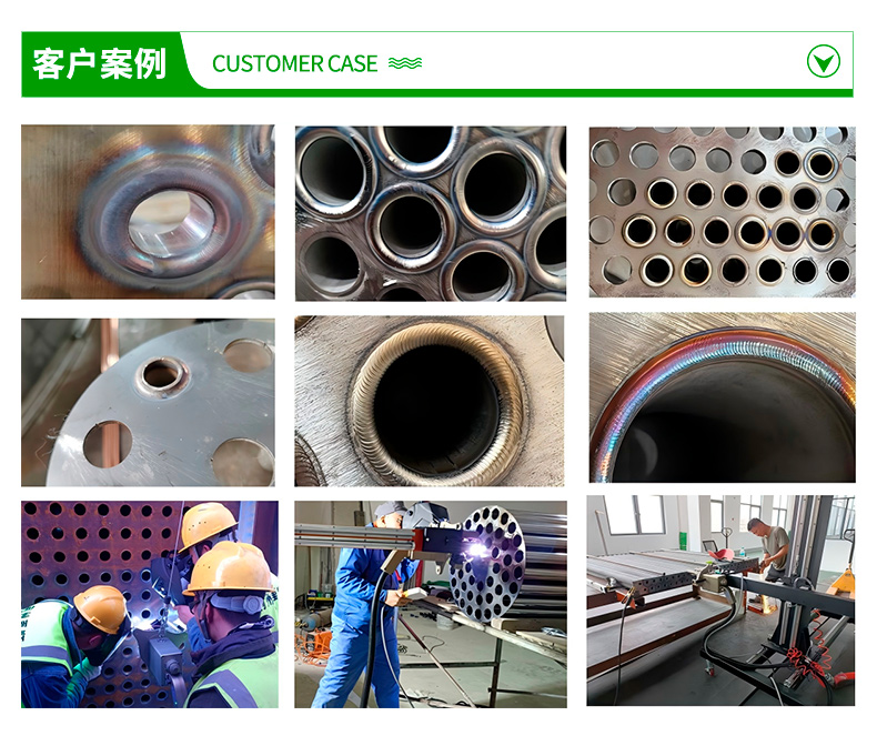 锐巨M18型模具修补机_02.jpg