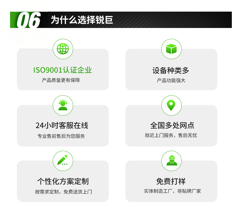 模具修补机,工模具修补机,修补机